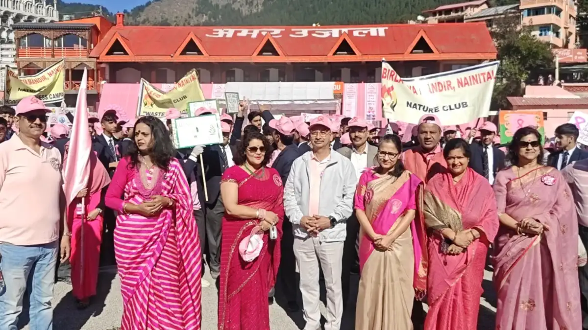 Nainital News: पिंक हुआ नैनीताल! मालरोड पर निकली कैंसर जागरूकता रैली, सैकड़ों लोगों ने दिया बड़ा संदेश