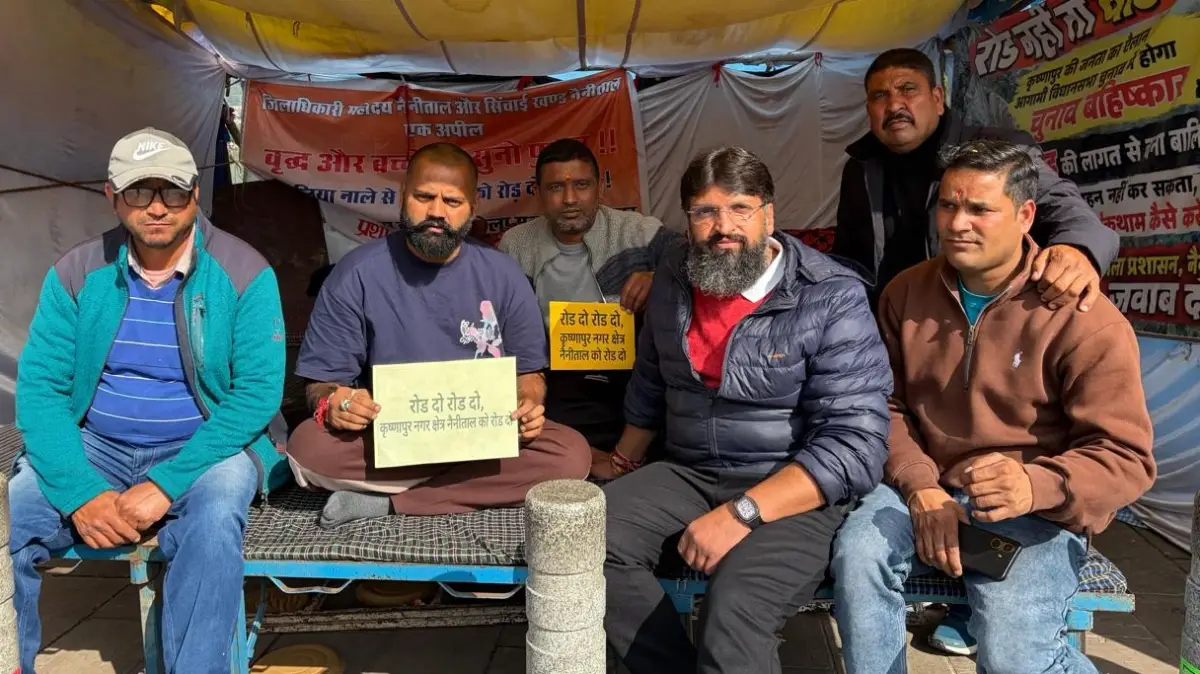 Nainital News: कृष्णापुर सड़क की मांग को मां नयना देवी व्यापार मंडल का समर्थन, बोले- 300 करोड़ खर्च होने के बाद भी रास्ते के लिए जूझ रहे लोग!